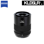Zeiss Touit 50mm f2.8M Lens (Sony E-Mount)